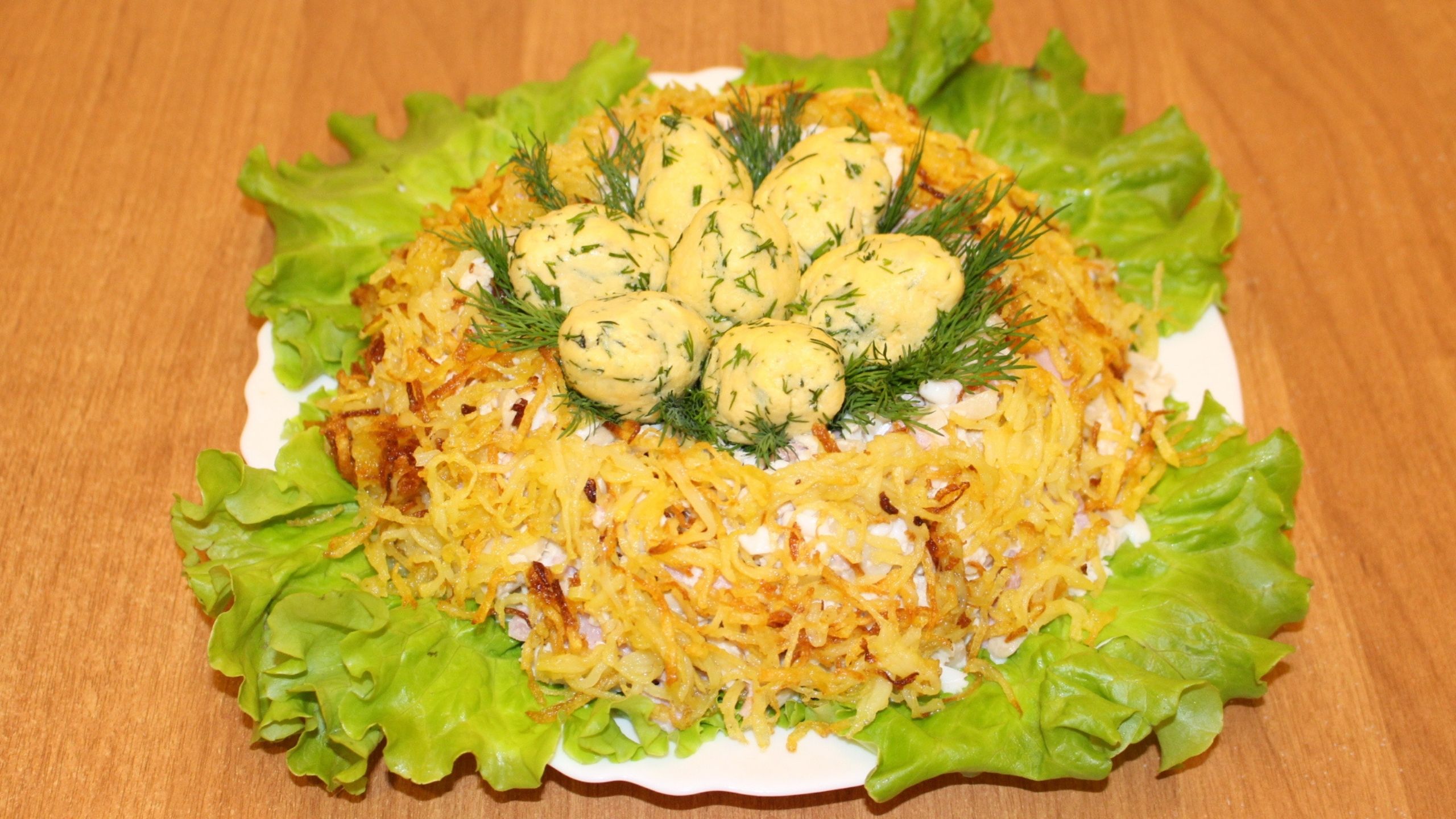 ПРАЗДНИЧНЫЙ САЛАТ ГНЕЗДО ГЛУХАРЯ ☆ ВКУСНЫЙ И КРАСИВЫЙ САЛАТ НА ПРАЗДНИЧНЫЙ СТОЛ смотреть онлайн