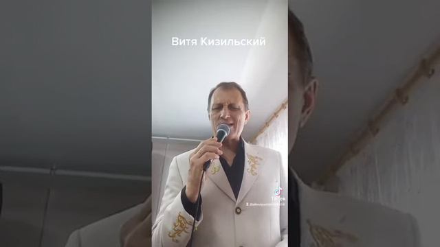 Поёт мой друган Витя Кизильский! смотреть онлайн