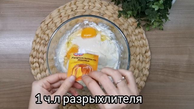 ТВОРОЖНАЯ ЗАПЕКАНКА|ДОМАШНЯЯ КУЛИНАРИЯ смотреть онлайн