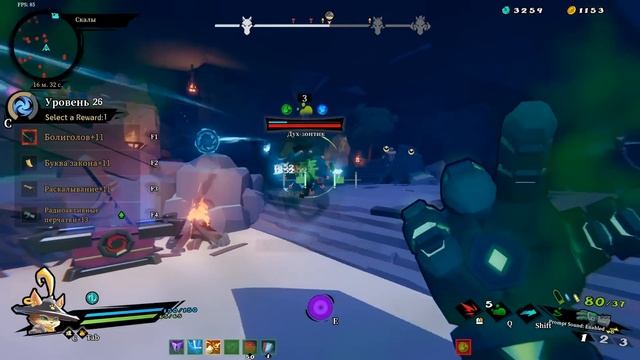 Обновление в Ганфаере - Новый босс, Режим и Оружие / Spiritual Assault / Gunfire Reborn прохождение смотреть онлайн