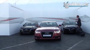 Система автоматической парковки в автомобилях Audi