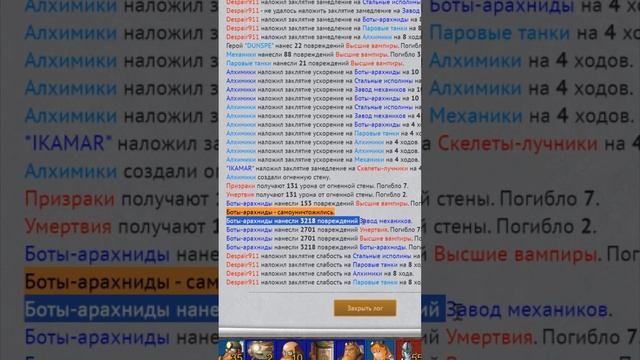 Подпольное предприятие в #ГВД | #Герои_войны_и_денег смотреть онлайн