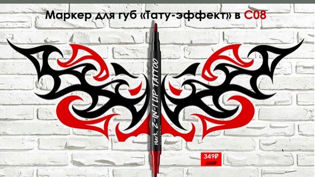 новинки каталога 07 смотреть онлайн