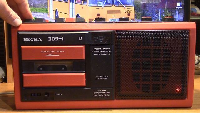 Кассетные магнитофоны Весна 309 и Весна 309 1 раритет смотреть онлайн