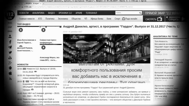 Посмотрел Шария - стал хомячком ? смотреть онлайн
