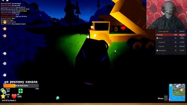 стрим roblox | играю с подписчиками в roblox | роблокс стрим смотреть онлайн