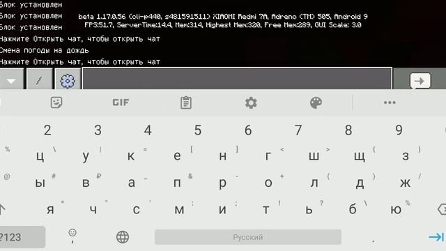 Как сделать воду в Нижнем мире? Нереально круто!!! Майнкрафт/Minecraft смотреть онлайн
