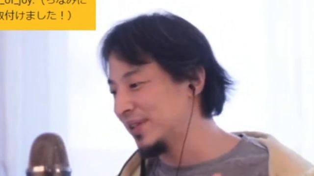 【ひろゆき】法的速度から15Km上げて飛ばしていても、 軽にしてから煽られまくるようになりました。博之さん、良い対処方法がありましたら教えて下さい ー　ひろゆき切り抜き　　20230320 смотреть онлайн