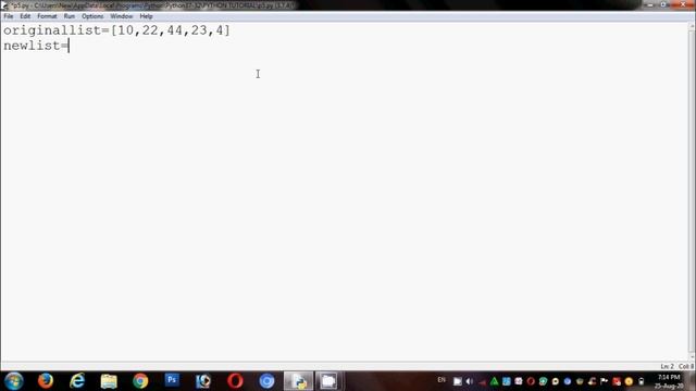 Python Program to Clone or Copy a List in Tamil смотреть онлайн