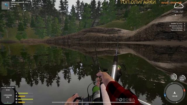 Русская Рыбалка 4. Ща рыбы наловлю... смотреть онлайн