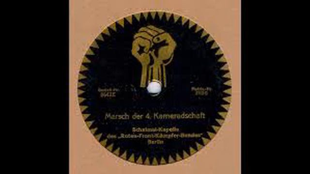 Marsch der 4. Kameradschaft смотреть онлайн