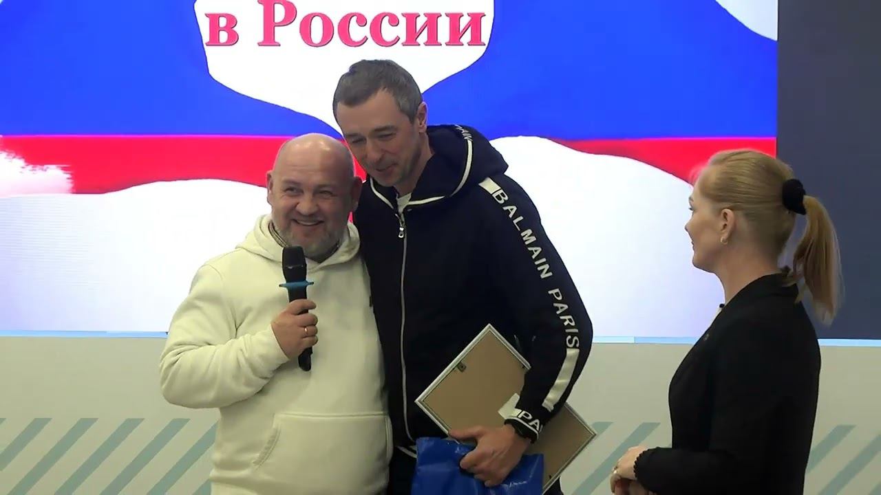 День добровольца 3 49 смотреть онлайн