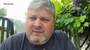 Этого без жертвы не бывает!