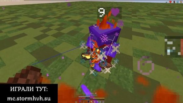 КВ 1X1 БЕЗ ЧИТОВ ПРОТИВ АКВЫЧА НА FUNTIME - Майнкрафт Фантайм