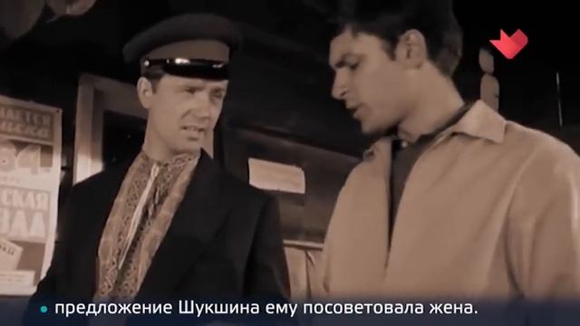 Раскрывая тайны звезд Леонид Куравлев смотреть онлайн