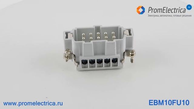 EBM10FU10 Разъем "папа" в кожухе, 10 контактов, 16 Ампер, 400 Вольт, Emas смотреть онлайн