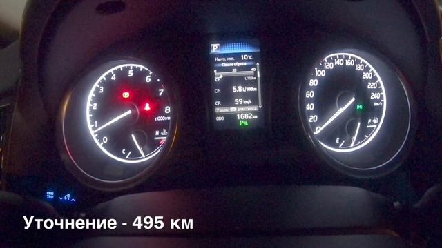 Расход топлива на автомобиле TOYOTA CAMRY 2.0 v70 смотреть онлайн