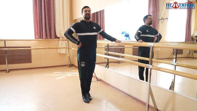 Американский степ Часть 1 мастер класс смотреть онлайн