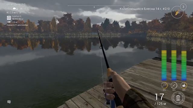 Уникальная Полосатая Щука (Озеро Эмеральд) | Fishing Planet смотреть онлайн