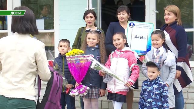 Кому и почему отказано пойти в первый класс в Костанае, рассказали в отделе образования смотреть онлайн