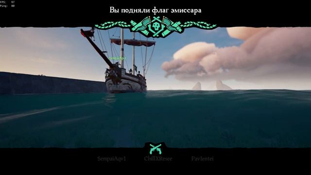 Гайд как качать опыт PVP! Зачем такое делать!? Sea of Thieves cheater смотреть онлайн