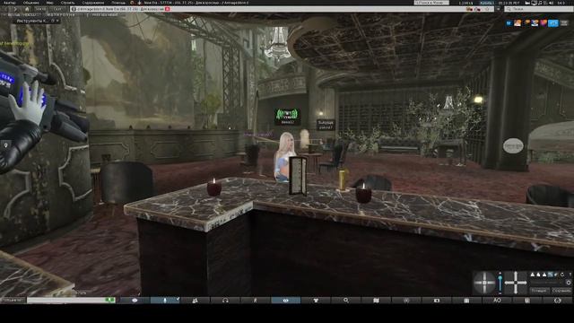 Secondlife Venera TV локация Новая Эра! смотреть онлайн