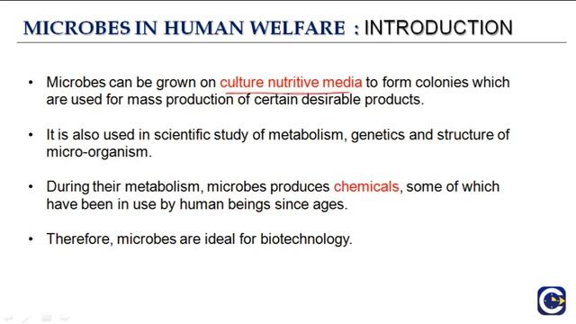 Microbes in Human Welfare-Part1 смотреть онлайн