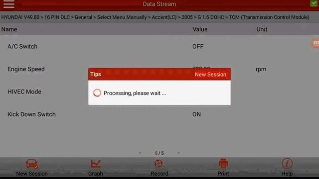 launch программное обеспечение смотреть онлайн