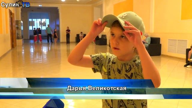 ОТКРЫТИЕ ПРИШКОЛЬНЫХ ЛАГЕРЕЙ 7 06 23 смотреть онлайн