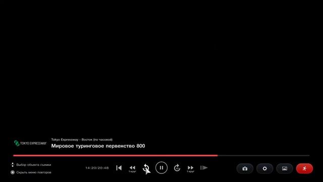 Не поделили пит-стоп)) 12.11.2022 смотреть онлайн