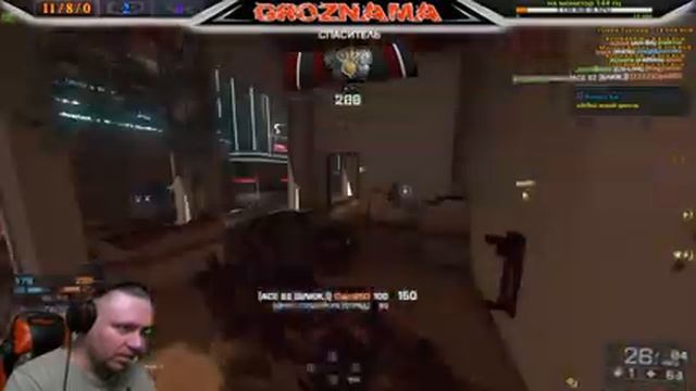 ?STREAM from GROZNAMA? (Insurgency | Battlefield 4) С НОВЫМ ГОДОМ НАРОД! (01.01.2019) смотреть онлайн