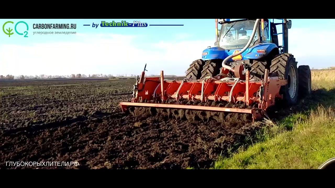 #глубокорыхлители Выхлопные газы в урожай! CO2 в почву! TechnikPlus смотреть онлайн