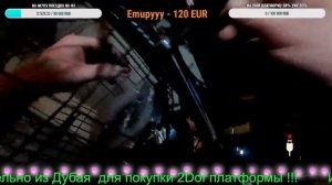 сборка Электровелосипеда Kugoo Kirin V3 Pro