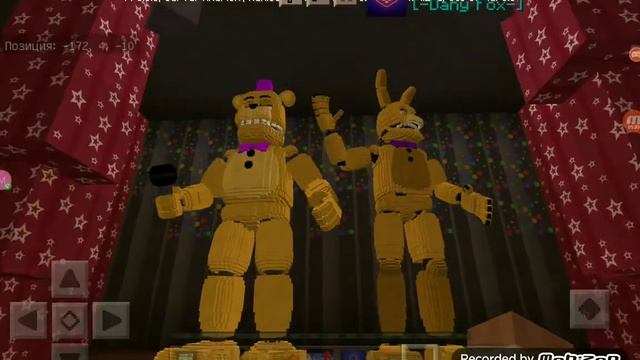 ОБЗОР НА 3 МОДА ФНАФ В МАЙНКРАФТ ПЕ:1 ЧАСТЬ ОБЗОР МОДА ФНАФ 0. смотреть онлайн