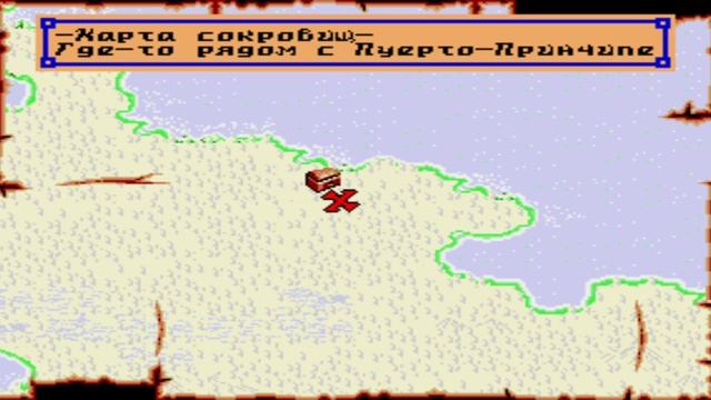 Прохождение Pirates! Gold на Sega, Пиратское золото Сега смотреть онлайн