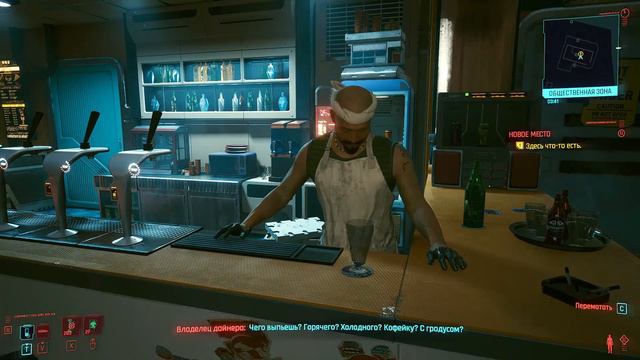 Cyberpunk 2077 #174 ПУТЬ ПРАВЕДНИКА смотреть онлайн
