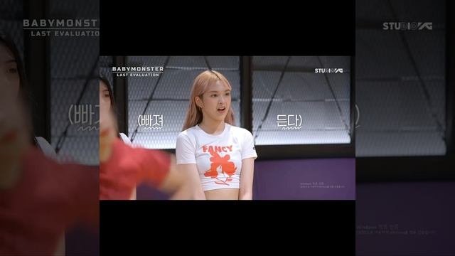 ruka dance holyy babymonster only has good dancers #babymonster #yg #dance #fyp #blackpink смотреть онлайн