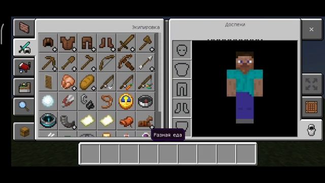обзор мода на токийский гуль Minecraft pe смотреть онлайн
