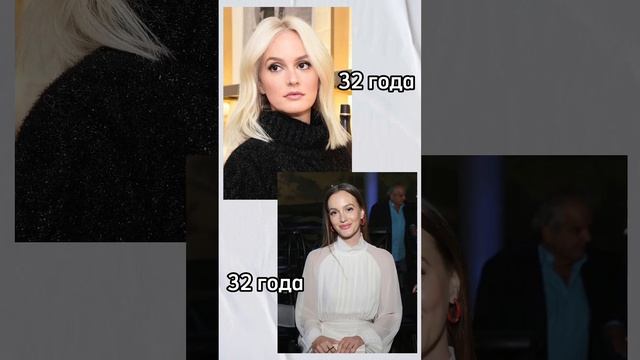 Блонд молодит, а какой цвет волос увеличивает возраст #shorts смотреть онлайн