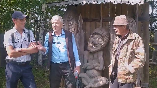 Утробин и его черти. Парк деревянных скульптур Егора Утробина смотреть онлайн