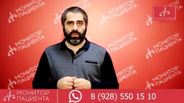 Делай Сам для Души