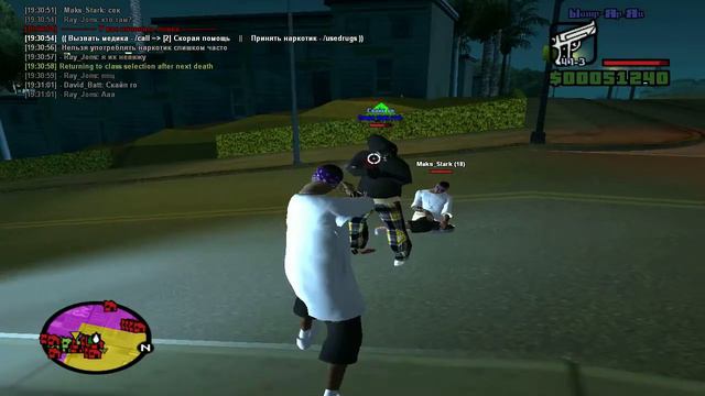 gta sa 2006 11 30 19 30 59 14 смотреть онлайн