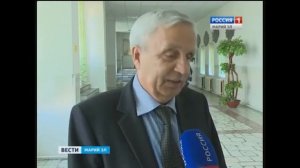 Марий чодра парк