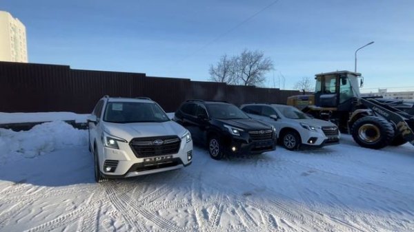 Subaru Forester 2023 новый