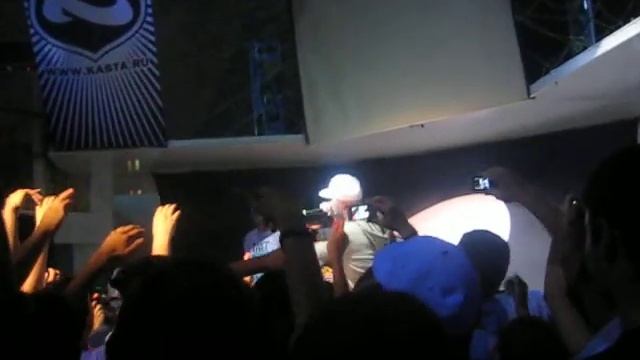 Каста - Не кипешуй live смотреть онлайн