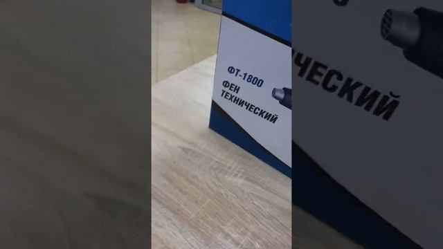 31 марта 2022 г. смотреть онлайн