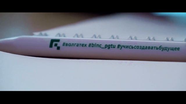 17-19 августа "Молодежная летняя школа" смотреть онлайн