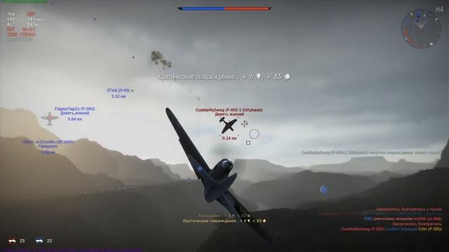 War Thunder. Получаем знамя победы. смотреть онлайн