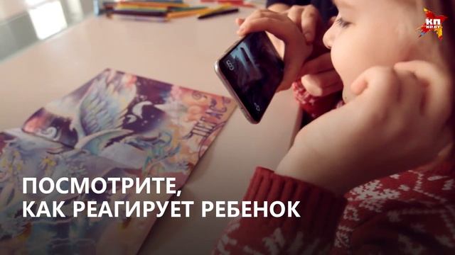 Будущее детских журналов смотреть онлайн