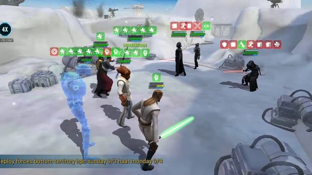 GW last node смотреть онлайн